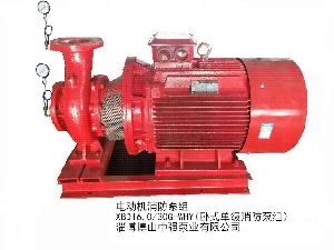 XBD16.0/30G-WHY卧式单级消防泵组